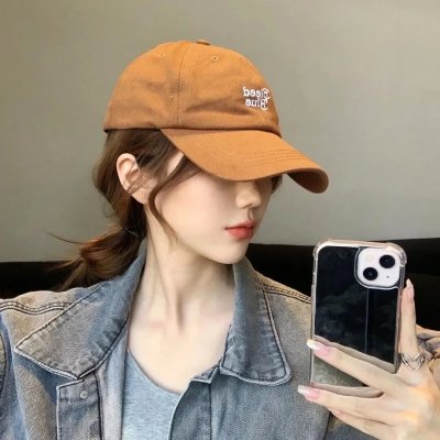 她要我了